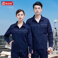 Tenue de travail d'été 100 % coton pour hommes, uniforme à manches courtes et longues pour électriciens, centrales électriques et travailleurs immobiliers