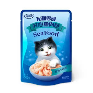 무첨가 고양이 사료 습식 치킨 및 가다랑어 애완 동물 사료 고양이 수출 용품을 위한 독특한 포뮬러 고양이 사료 간식