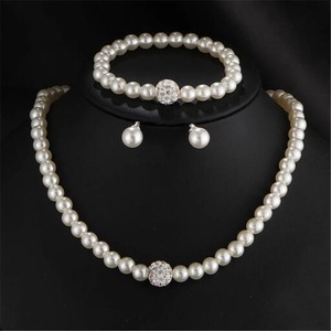 3 PCS <b>Set</b> Imitation Pearl Necklace <b>Bracelet</b> <b>Earring</b> Stud <b>Set</b> Fireball Pearl Beaded Women Luxury Bridal Party Jewelry <b>Set</b> - Product Image 1