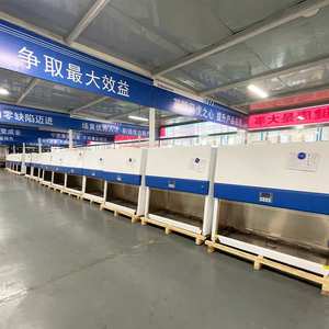 Cabinet di sicurezza biologico biobase classe ii tipo a2 bio sicurezza cabinet 1000ii a2 ULPA HEPA filtro per laboratorio - Product Image 5