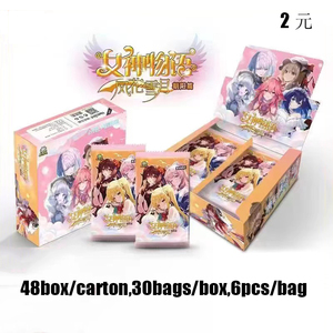 Mới nhất đến giá bán buôn giấy trò chơi thẻ dày TR 3D Nữ Thần câu chuyện phim hoạt hình bộ sưu tập thẻ hộp TGR thẻ - Product Image 2
