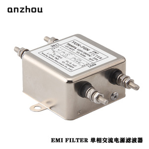 Filtre EMI Yunpen YD20T4 125V 250VAC 20A Module de filtre de ligne électrique monophasé AC - Product Image 3