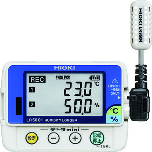 Hioki LR5001 Digital <b>Thermometer</b> & Humidity Logger Made in Japan - Product Image 2