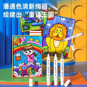 Deli Artist Markers 12/24/36/48/60/80 Colors Water-based Double-ended For Students And Children - Product Image 2
