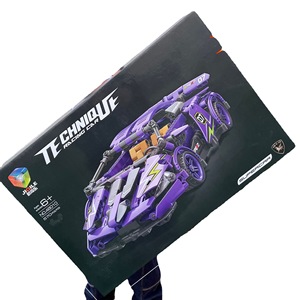<span class=keywords><strong>Jouet</strong></span> éducatif, blocs de construction en plastique ABS de petite taille, modèle de voiture de course de difficulté élevée, kit de modèle de voiture de course, 14+ couleurs, boîte de couleur, grande boîte cadeau - Product Image 5