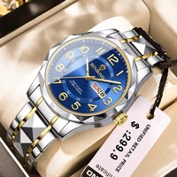 BINBOND B5663 5663 Jam Tangan Pria Quartz Kulit Mewah Tahan Air Tanggal Hari Bercahaya Jam Tangan Pria Reloj Baja Tahan Karat Jam Tangan Pria