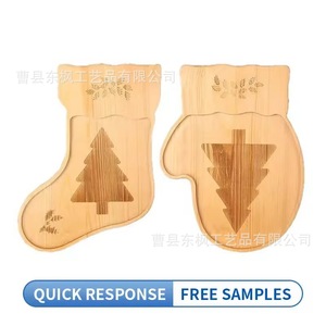 Bandeja navideña de madera con forma de guante y calcetín, tabla de quesos de madera maciza para fiestas en casa, bandejas decorativas para servir. - Product Image 3