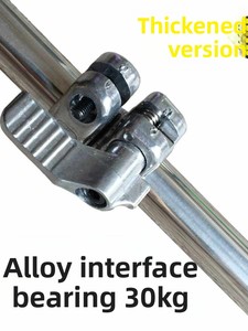 Explosive Verstärkte Schlangenfangzange Anti-Rutsch-Krabben- und Aalfangzange Faltbare Anti-Rutsch-Klammer Meeresartikel Metrisch - Product Image 4