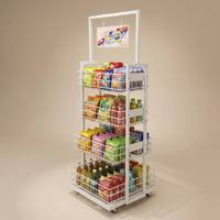 Présentoir Modulaire Mobile à 4 Niveaux en Paniers Métalliques, Tendance 2026, Robuste, en Acier de 1,2 mm, Revêtement Époxy en Poudre, pour Promotion Commerciale