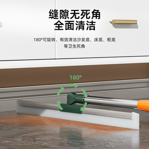 Silicone <b>Floor</b> <b>Squeegee</b> Extendable 35Cm Scraper Head For Bathroom Kitchen <b>Floor</b> Cleaning - Product Image 4