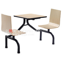 Table et chaises de salle à manger en bois au design moderne Ensemble de chaises de table à manger 4 places résistantes au feu et à l'eau
