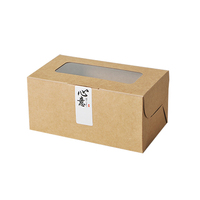 Boîtes à pâtisserie en papier kraft, boîte individuelle pour pâtisserie, fenêtre transparente, pour beignets, mini-gâteaux, tranches de gâteau, desserts, sushis, friandises, biodégradables
