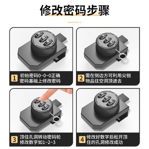 กุญแจล็อคตู้กระจก กุญแจรหัส โลหะผสมสังกะสี เหล็ก ตู้โชว์ ตู้ไวน์ กุญแจล็อคประตู ป้องกันการโจรกรรม กุญแจแบบสลัก - Product Image 4