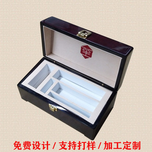 Wooden <b>Watch</b> Box Lacquered Solid Wood 18x8x8cm Rectangle Claret Color Tea Gift Packaging <b>Case</b> - Product Image 5