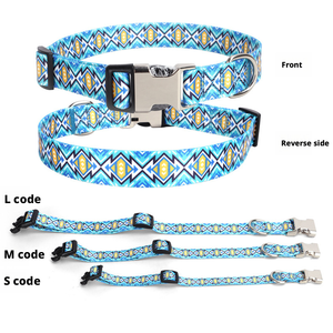 Perlengkapan Hewan Peliharaan Motif Eksplosif, Pola Kamuflase, Garis Etnik, Dapat Diukir pada Kalung Hewan Peliharaan - Product Image 3