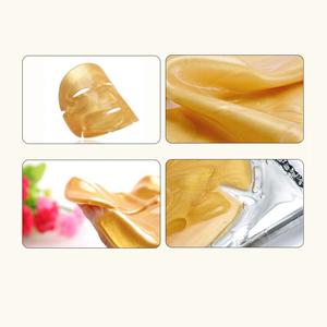 Máscara <span class=keywords><strong>facial</strong></span> de colágeno dorado de 24 quilates, máscara <span class=keywords><strong>facial</strong></span> antienvejecimiento con polvo dorado de colágeno cristalino de Corea - Product Image 5