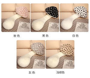 Marca OEM ODM Super Macio Brinquedo De Pelúcia Grande Cogumelo Grosso Ponderado Travesseiro Almofada PP Enchimento Customizável para Casa Stress Relief - Product Image 6