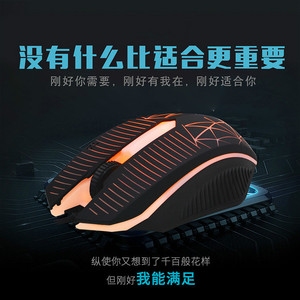 เมาส์สำหรับเล่นเกมพร้อมไฟแบ็คไลท์ RGB 7 ปุ่มแบบมีสายตามหลักสรีรศาสตร์ออกแบบมาสำหรับมือขวาสำหรับเล่นเกมบนพีซีแล็ปท็อป - Product Image 4