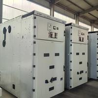 KYN61-40.5 40.5kV Aparamenta de CA blindada de alto voltaje con interruptor de vacío para subestación