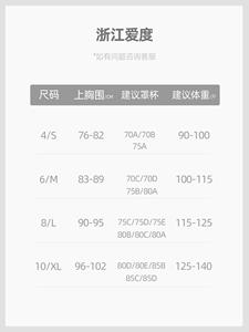 เสื้อยืดผู้หญิงแบบสบาย ระบายอากาศได้ดี เห<span class=keywords><strong>ม</strong></span>าะสำหรับออกกำลังกาย โยคะ กระชับสัดส่วน เอวยืดหยุ่น  สา<span class=keywords><strong>ม</strong></span>ารถปรับแต่งสีได้ - Product Image 6