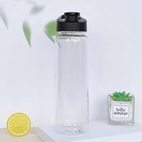 Bouteille d'eau sport moderne de 700 ml, en plastique durable, pour boire directement, cadeau d'affaires