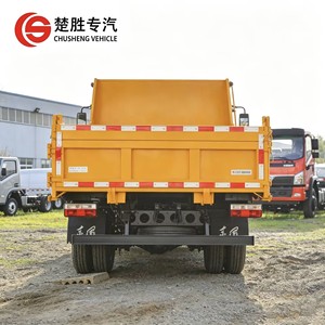 <span class=keywords><strong>Camion</strong></span> <span class=keywords><strong>benne</strong></span> Dongfeng Furuika 4X2 neuf, prix usine, LHD/RHD, mini-<span class=keywords><strong>benne</strong></span> de 3,13 m, 126 CV, <span class=keywords><strong>camion</strong></span> <span class=keywords><strong>benne</strong></span> léger à vendre - Product Image 6