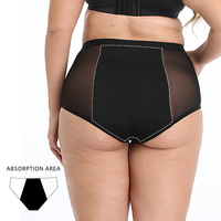 Culotte menstruelle taille haute en coton biologique tricoté pour femme – Nouvelle collection, vente flash