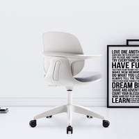 Chaise de bureau ergonomique de direction - Matériau PP, utilisation scolaire, accoudoirs réglables, siège et dossier larges