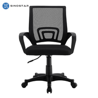 Chaise de bureau exécutive ergonomique moderne en maille avec hauteur réglable et fonction pivotante