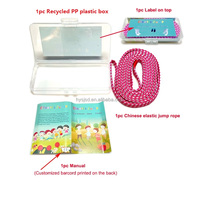 Corde à sauter chinoise colorée en caoutchouc, élastique et durable, pour fitness de groupe, portable, pour exercices à domicile et en extérieur, pour enfants et adultes