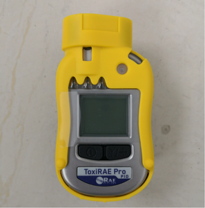 มอนิเตอร์ toxirae Pro ส่วนบุคคล (PGM-1860) ก๊าซพิษ HCl - Product Image 1