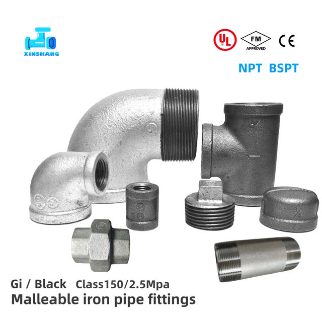 UL FM 300PSI 1/2''~6''Malleable Cast Iron Reducer Elbow Tee Bushing Nipple Coupling 150LB Gi Pipe Fitting for Water Gas Plumbing