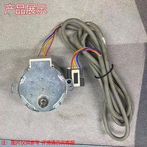 Moteur pas à pas MP50AA 12V CC 5 fils pour climatiseur de cabinet à oscillation - Product Image 3