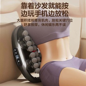 Pistola de Masaje Fascial de Múltiples Cabezales, Masajeador de Relajación Profunda, Herramienta de Masaje Corporal Completo Recargable, Motor sin Escobillas, Carga USB - Product Image 3