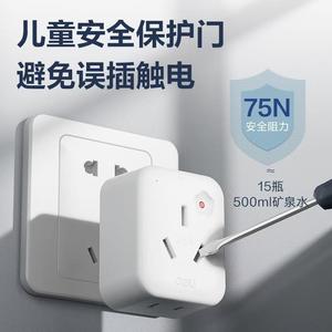 อะแดปเตอร์จ่ายไฟ Somostel 16A 2500W ป้องกันกระแสเกิน สำหรับเครื่องใช้ไฟฟ้าในครัวเรือน - Product Image 3