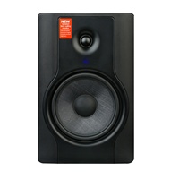 XUNGUAN BX8D2+BT Altavoz de Monitor de Audio Activo Profesional de Alta Calidad de 8 Pulgadas para Oficina, Estudio y DJ con Bluetooth