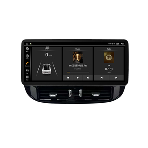 Foforfor 12,3 "Qualcomm <span class=keywords><strong>Android</strong></span> 13 Radio de coche para Infiniti QX50 2020-2024 reproductor Multimedia estéreo de coche navegación GPS Carplay - Product Image 1