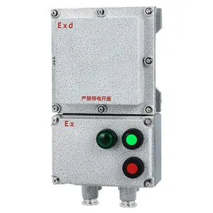 Tahan air IP65 Starter magnetik tahan ledakan Ex kualitas tinggi Yueqing Starter tahan ledakan