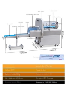 Cực kỳ phổ biến đông lạnh thịt lợn cắt slicers thịt bò Máy cắt thịt lớn Slicer <span class=keywords><strong>Slice</strong></span> thịt cắt máy mỏng thịt Bò Lát - Product Image 4