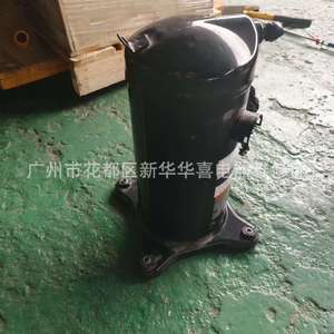 คอมเพรสเซอร์แบบสโครล Copeland รุ่น ZR28KTE-TFD-622 24V สำหรับเครื่องปรับอากาศและอุปกรณ์ทำความเย็น - Product Image 3