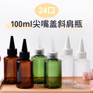 Rỗng mỹ phẩm Pet 120ml 150ml 100ml chai nhựa thuốc nhuộm tóc bóp chai cho tóc dầu với Twist Top cap - Product Image 5