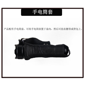 WFL-301 Explosion Proof <b>Led</b> <b>Flashlight</b> 95mm Mini High Power For Gas Station Patrol - Product Image 5