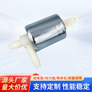 Vanne solénoïde Shikang 12V 24V normalement fermée pour eau, air, hydraulique, mini-vanne directionnelle à commande électronique - Product Image 5