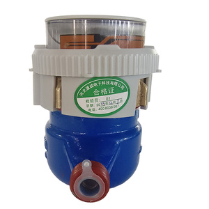 <span class=keywords><strong>Compteur</strong></span> <span class=keywords><strong>d</strong></span>'<span class=keywords><strong>eau</strong></span> intelligent avec carte, capteur électronique et caméra de surveillance à distance - Product Image 3