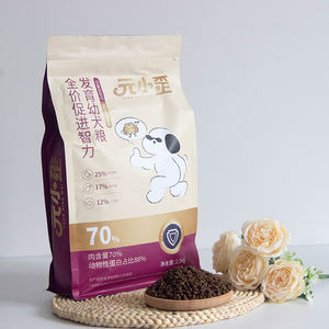 Ração Seca para Cães Furry Felicity - Alta Proteína de Peixe para Comedores Exigentes, Orgânica e Não-OGM, Saúde da Pele e Pelagem para Todas as Raças - Product Image 3