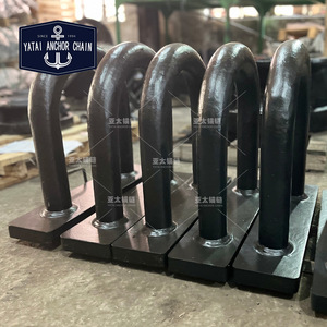 โซ่ยึดเรือยาไต ใช้เหล็กกล้าความแข็งแรงสูงสำหรับการผลิต - Product Image 1