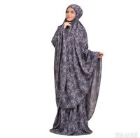 Ensemble de prière Mukena pour femmes, dentelle, vêtements modestes, vêtements islamiques