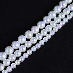 Perles de mer de la mer du Sud Shijia, perles d'eau de mer rondes parfaites, presque sans défaut, accessoires de bricolage, vente en gros, perles de verre de la famille S - Product Image 6