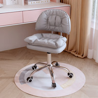 Vente directe usine Chaise de bureau pivotante et réglable en hauteur, double plateau amovible, avec coussin, pour la maison et le bureau