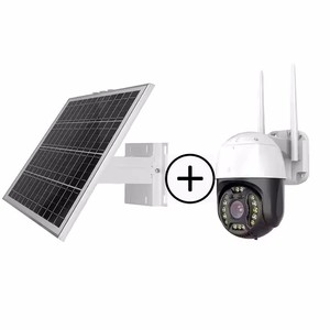 Caméra de sécurité IP solaire extérieure sans fil 5MP Système de surveillance CCTV pris en charge par carte SIM 4G - Product Image 3
